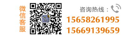 宁波市海曙辉凯物资有限公司